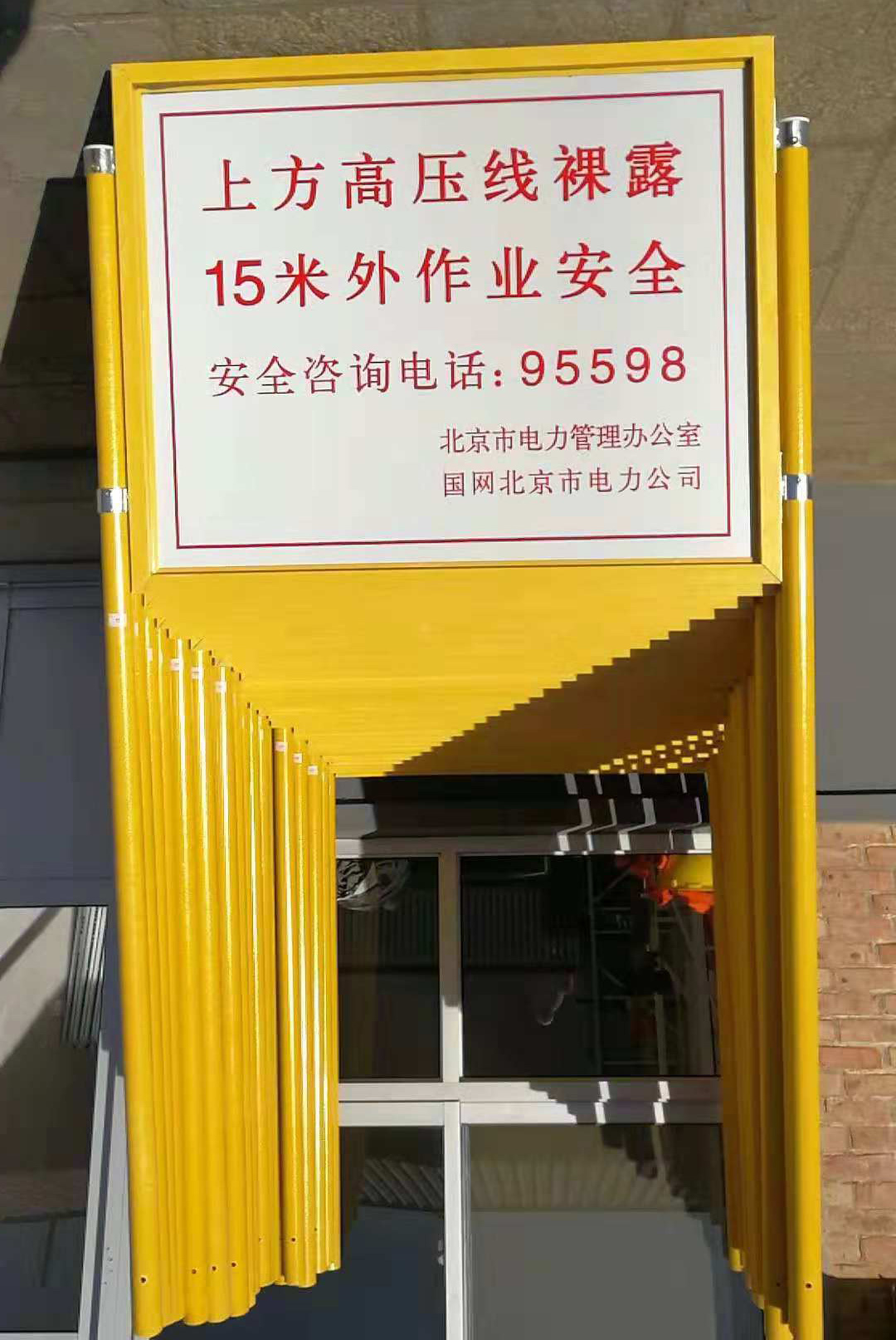 玻璃鋼標識牌